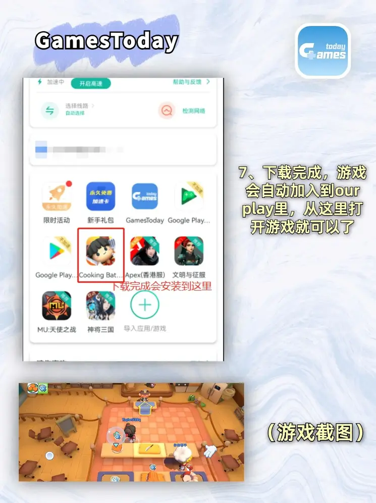 欧宝官方手机网页截图3