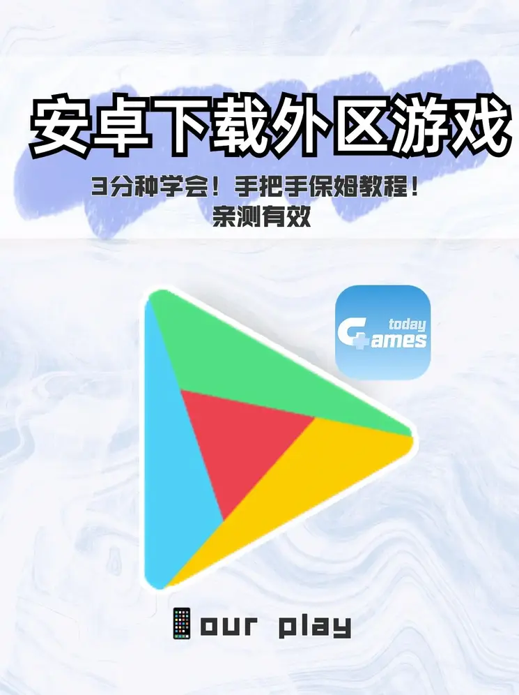 欧宝官方手机网页截图0